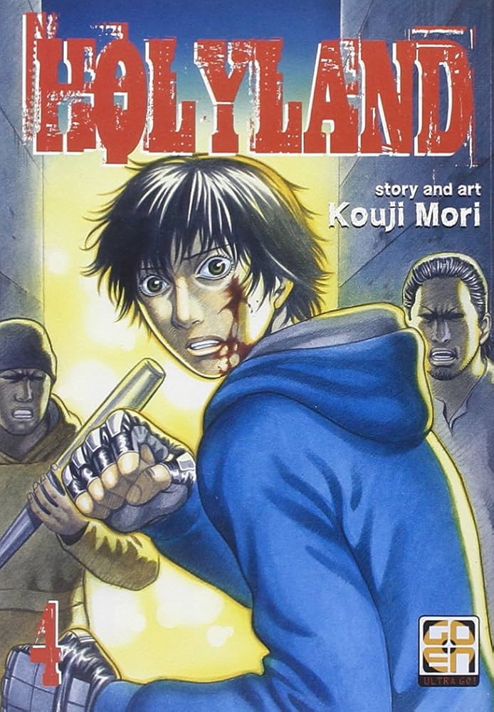 Holyland Manga Cover