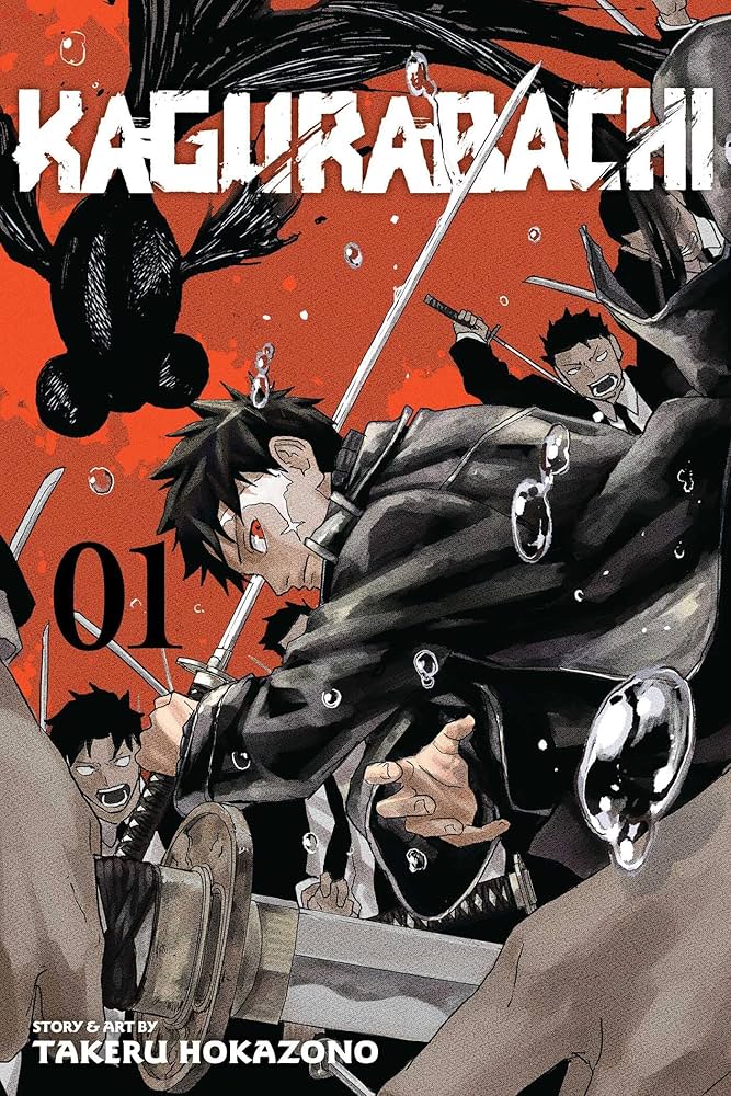 Kagurabachi Manga Cover